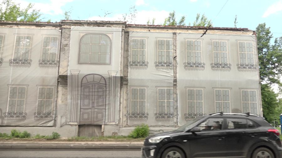 На улице Советской в Ярославле может появиться деловой центр