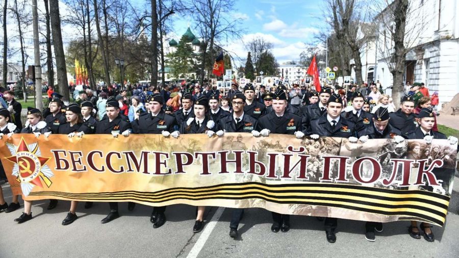 В Ярославле прошел «Бессмертный полк»