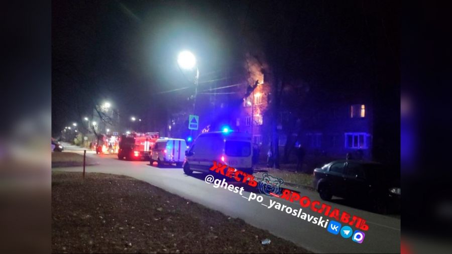 В Ярославле в пожаре погиб человек