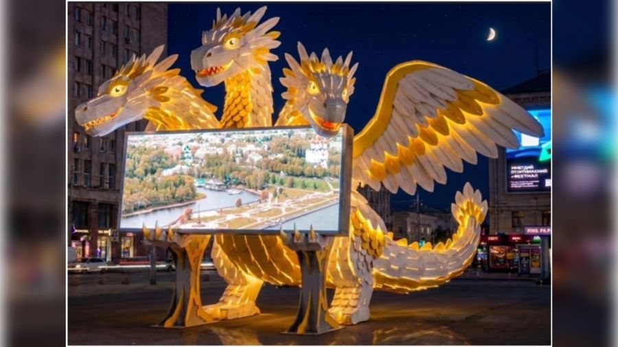 На площади Юности в Ярославле установят шестиметрового дракона