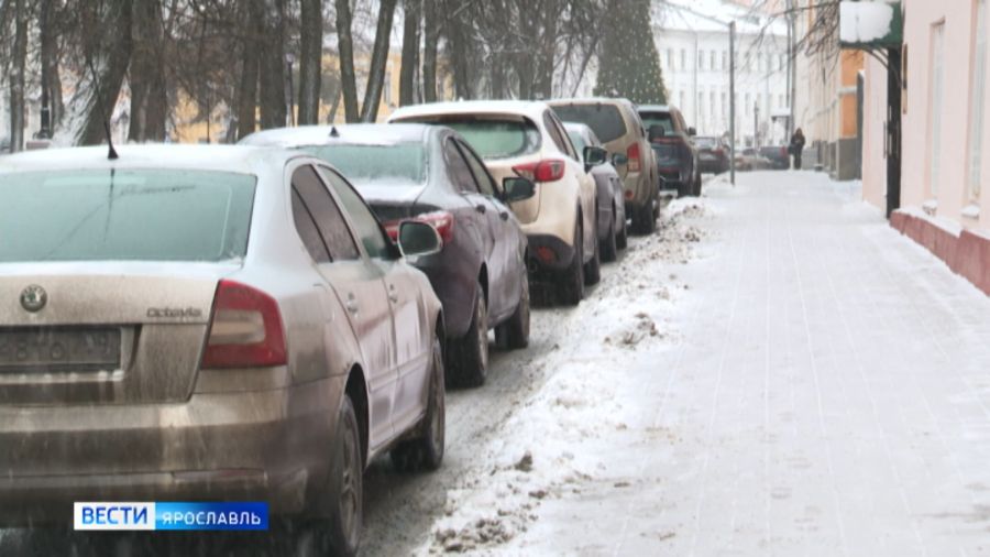 В Ярославле не будут обустраивать перехватывающие парковки