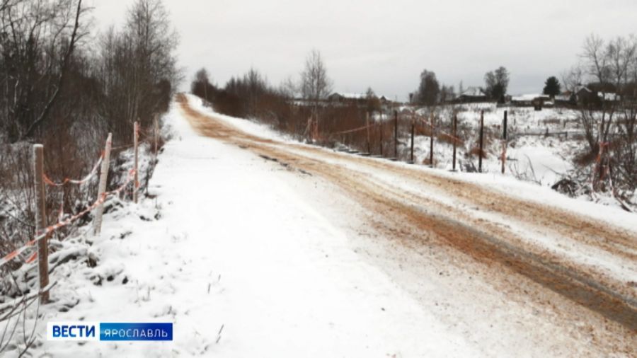 В Некоузском округе закрыли разрушающийся мост через реку Ильд