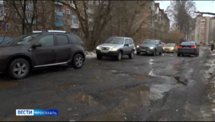 Ремонт переулка Герцена в Ярославле отложили еще на два года