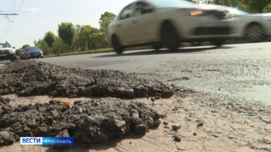 В мэрии прокомментировали ситуацию с «волнами» на Ленинградском проспекте в Ярославле