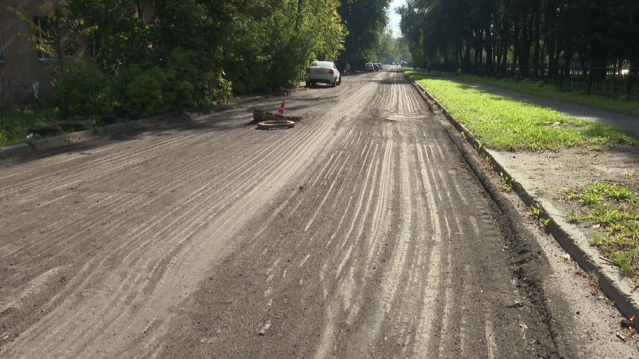 Ярославцы обеспокоены тем, что на улице Лермонтова срезают хороший асфальт