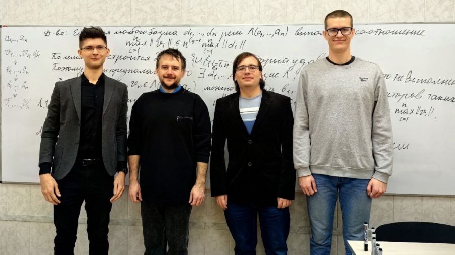 Ярославские математики завоевали призовые места на Международной олимпиаде по криптографии