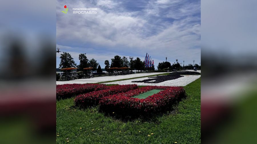 В Ярославле продолжается подготовка ко Дню города