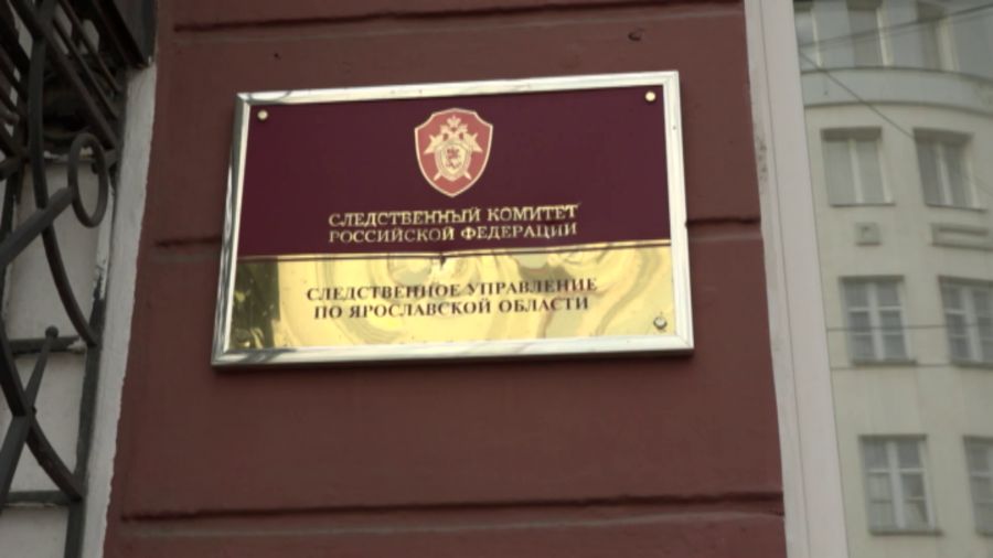 Подозреваемому в убийстве ярославцу требуется принудительное лечение