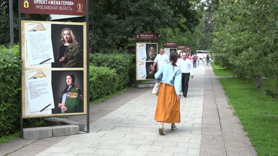 «Мы надежный тыл»: участницы ярославской фотовыставки «Жены героев» поделились своими историями