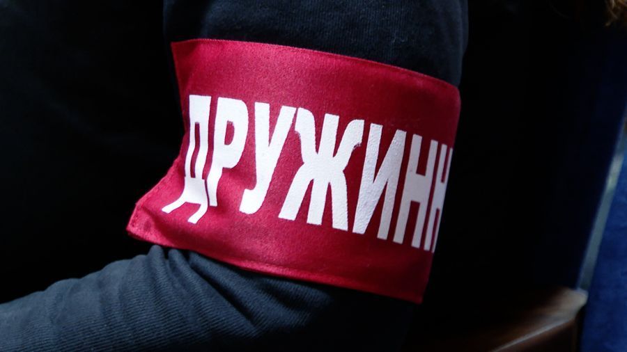 Власти Ярославля рассказали, в каких случаях не будут платить дружинникам