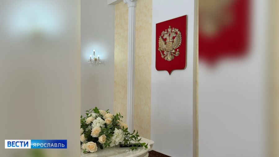 «Красивую» дату в октябре для свадьбы выбрали более 50 ярославских пар