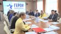 В областном правительстве подвели первые итоги проекта "Герои Ярославии"