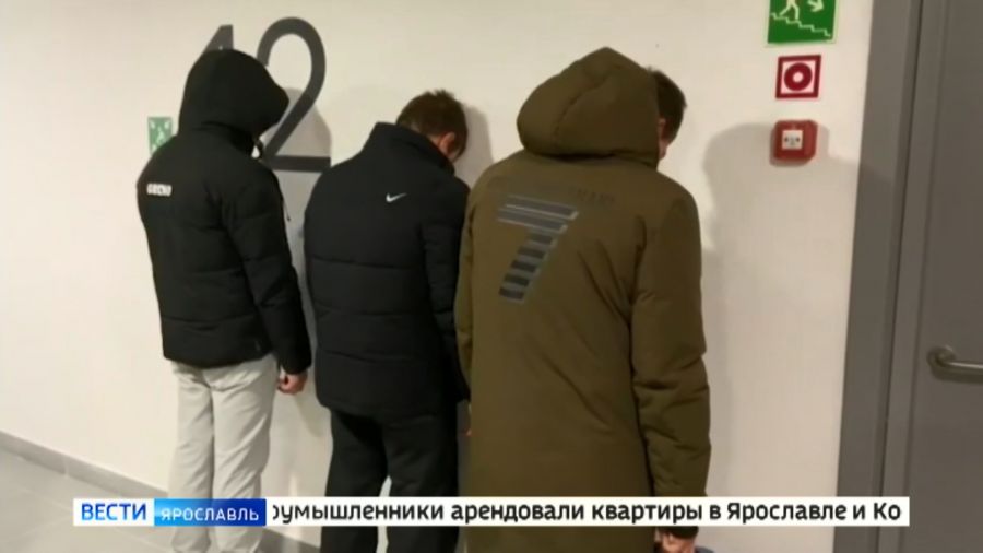 В Ярославской области задержали мошенников - организаторов незаконных кол-центров