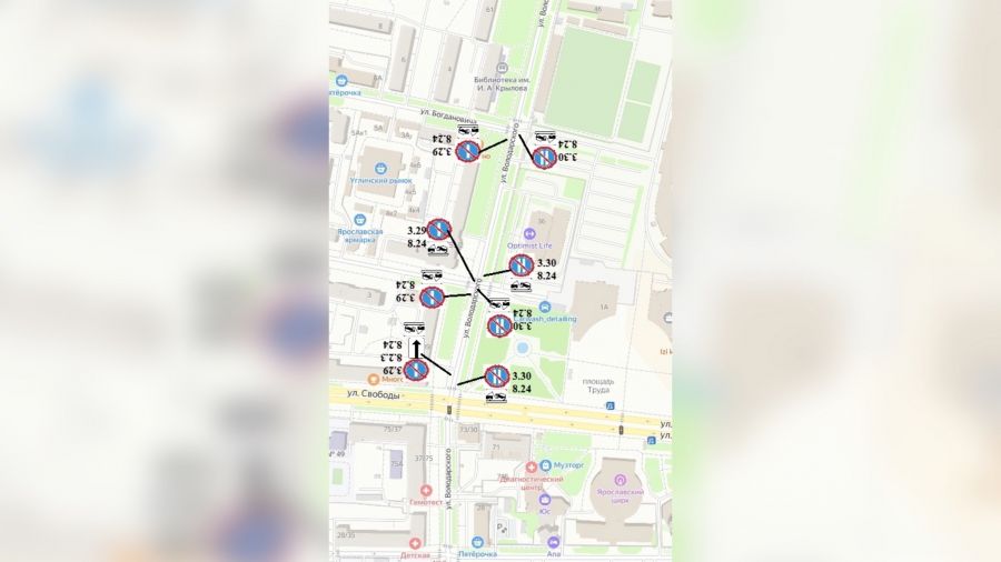 На улице Володарского в Ярославле введут парковку по почетным и нечетным дням