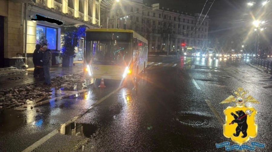 В Ярославле автобус и трактор сбили пешеходов