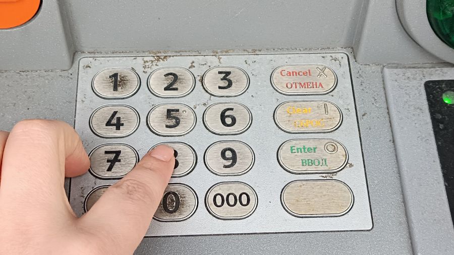 В Ярославле студентка отдала мошенникам полмиллиона рублей