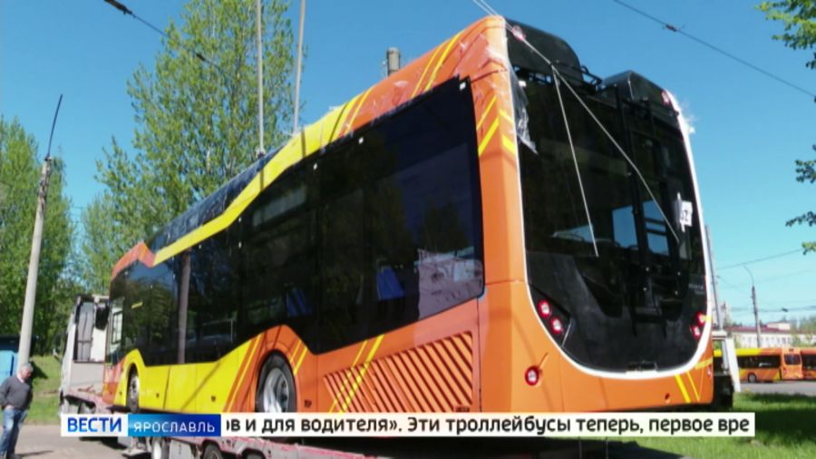 Ярославские власти назвали номера маршрутов, на которые выйдут новые троллейбусы