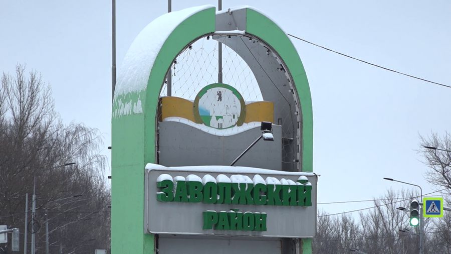 В Ярославле расселят дом за счет застройщика