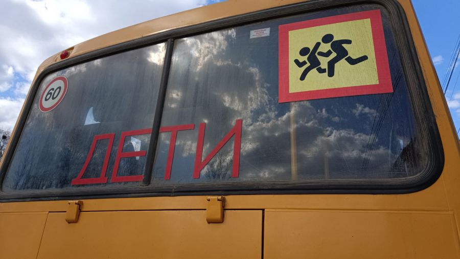 В областном правительстве опровергли информацию о прекращении подвоза детей до Пестрецовской школы