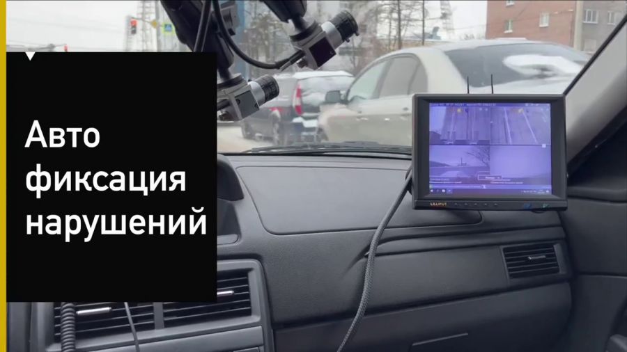 В Ярославле отменили половину обжалованных штрафов за парковку на газонах