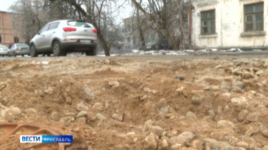 Названы сроки окончания коммунальных раскопок на Кооперативной в Ярославле