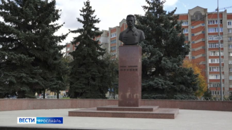 В Ярославле завершился ремонт памятника Фрунзе