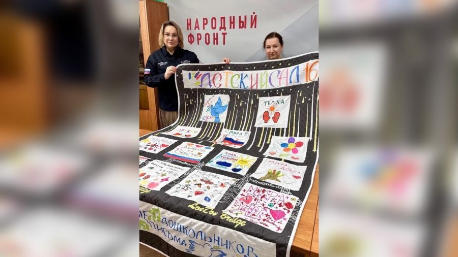 Ярославским десантникам отправили трогательный подарок
