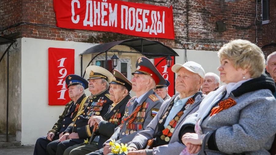 Администрация Рыбинска опубликовала программу празднования Дня Победы