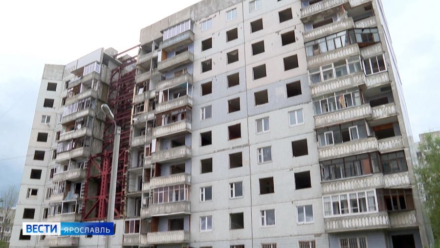 Взрыв газа на Батова в Ярославле: пять лет спустя