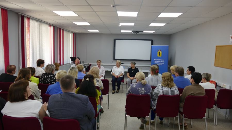 В Ярославской области продолжаются обсуждения вопросов создания образовательных комплексов