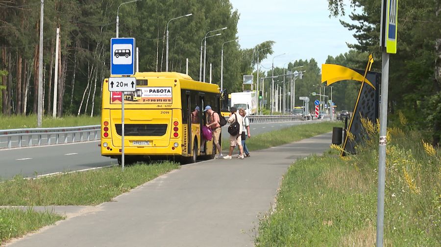 В Ярославской области часть автобусных маршрутов переходит на зимнее расписание