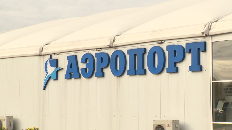 В Ярославле возобновил работу аэропорт