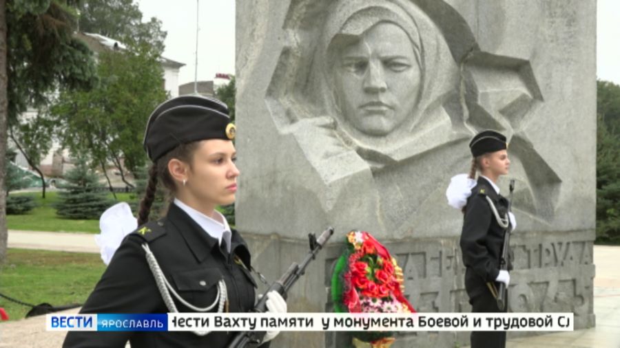 Ярославские школьники заступили в почетный караул у Вечного огня