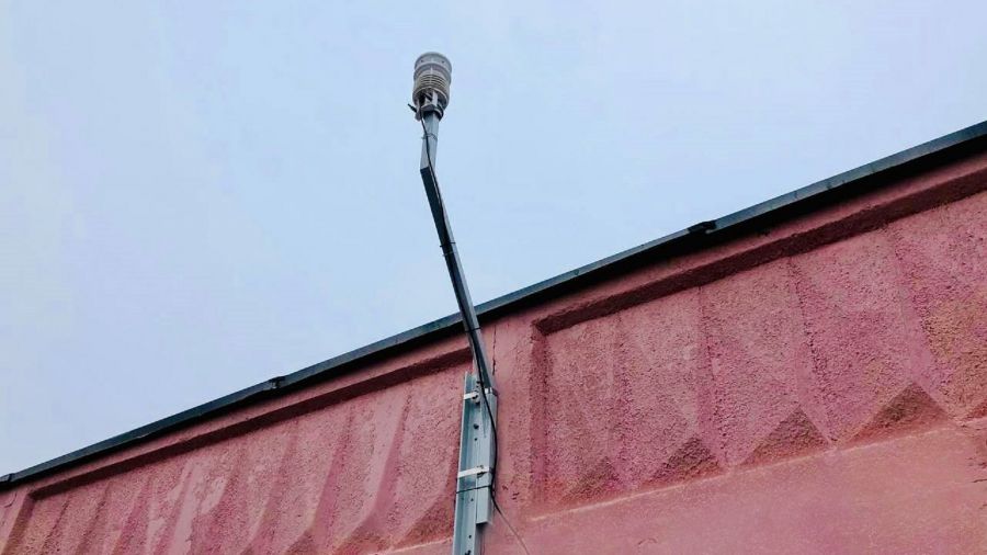 Стали известны результаты анализа воздуха во Фрунзенском районе Ярославля