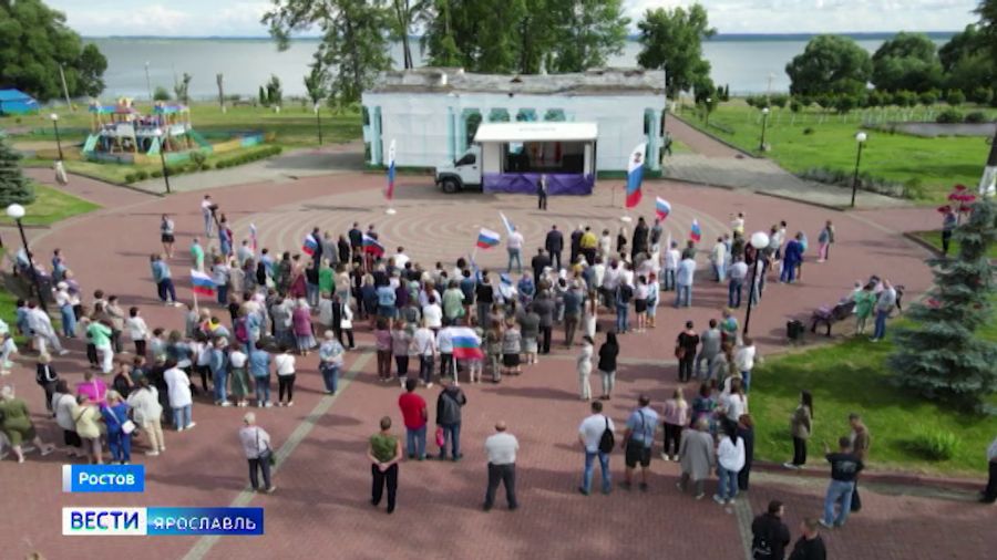 В Ростове прошел митинг-концерт в поддержку российских военнослужащих