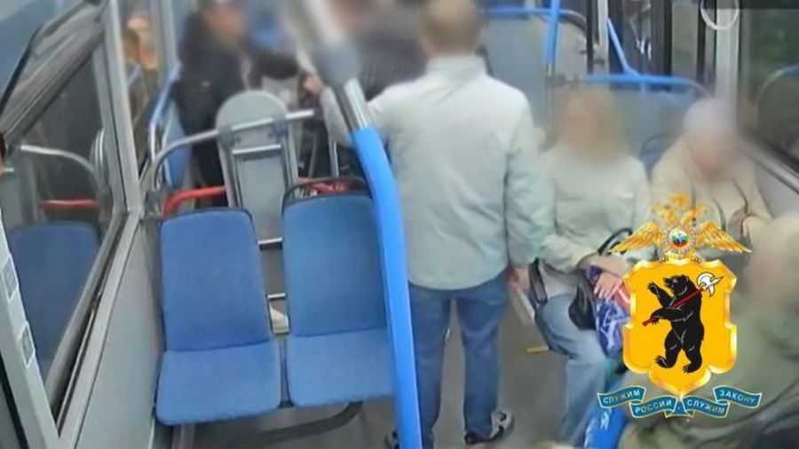 В Ярославле 41-летний пассажир автобуса угрожал подростку ножом