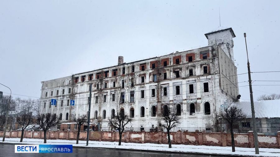 Иск об изъятии здания бывшей мукомольной мельницы в Ярославле вновь направили в суд