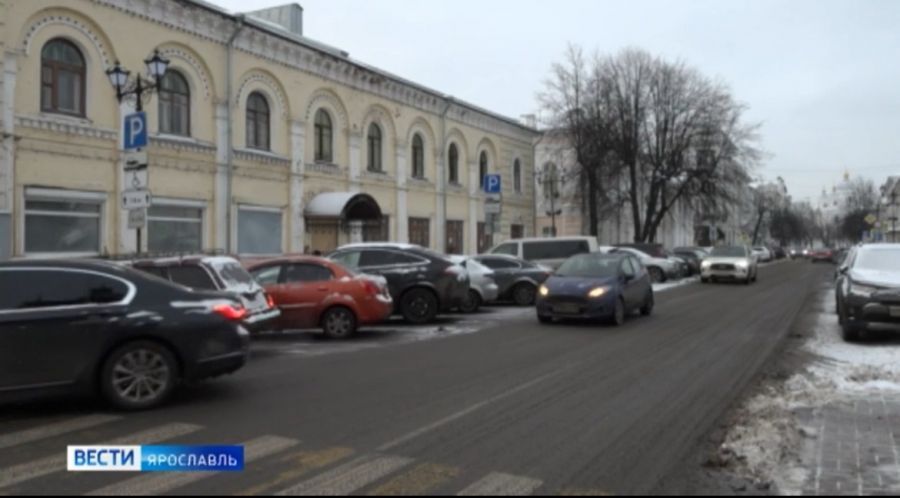 В Ярославле вновь не смогли продать помещения исторического здания на улице Андропова
