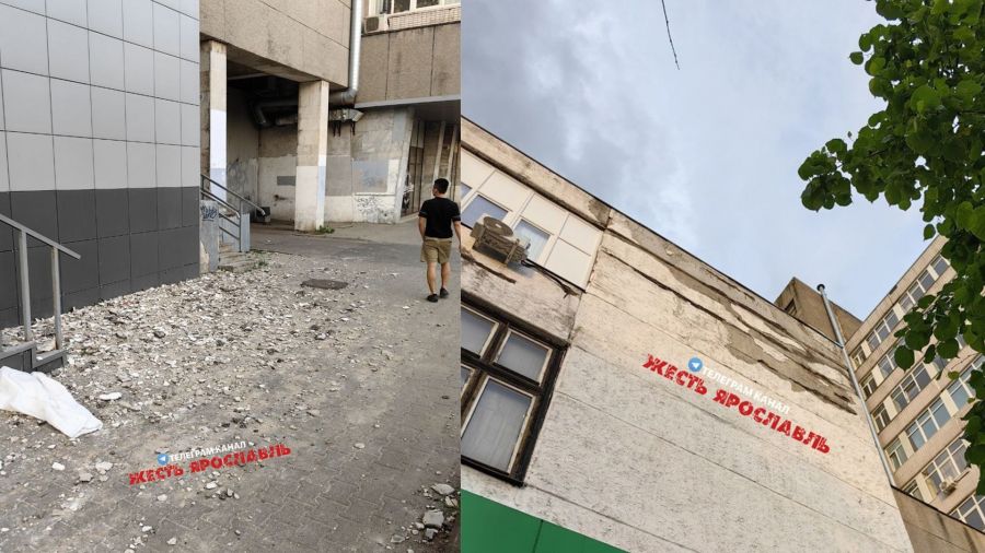 Ярославцы пожаловались на отвалившуюся с фасада дома штукатурку