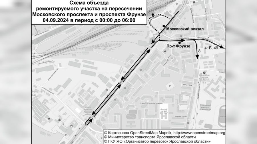 В Ярославле временно изменится схема движения автобусов по Московскому проспекту