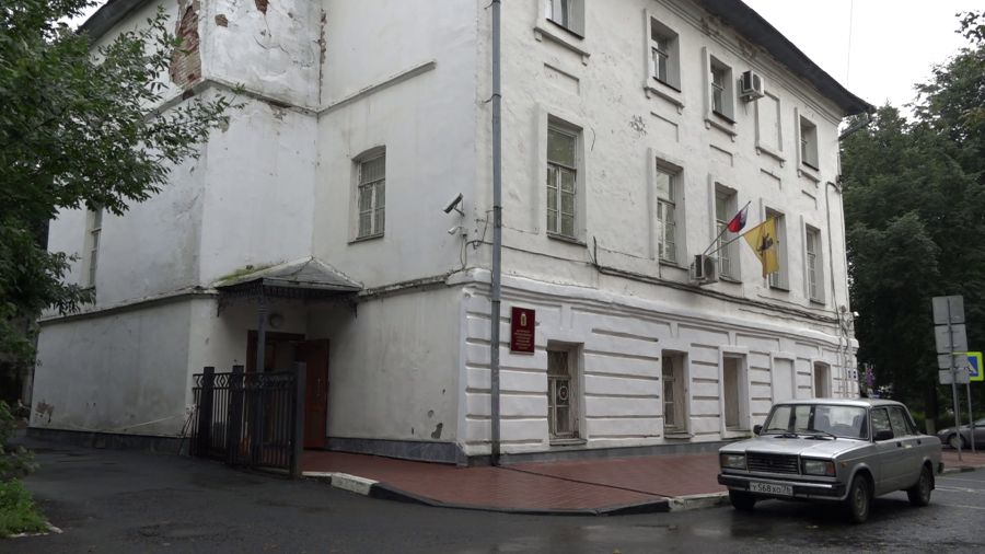 В Ярославле продали бывшее здание министерства имущественных отношений