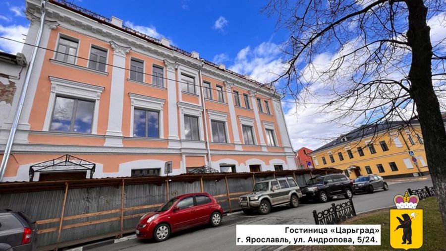 В Ярославле показали ход восстановления бывшей гостиницы &laquo;Царьград&raquo;