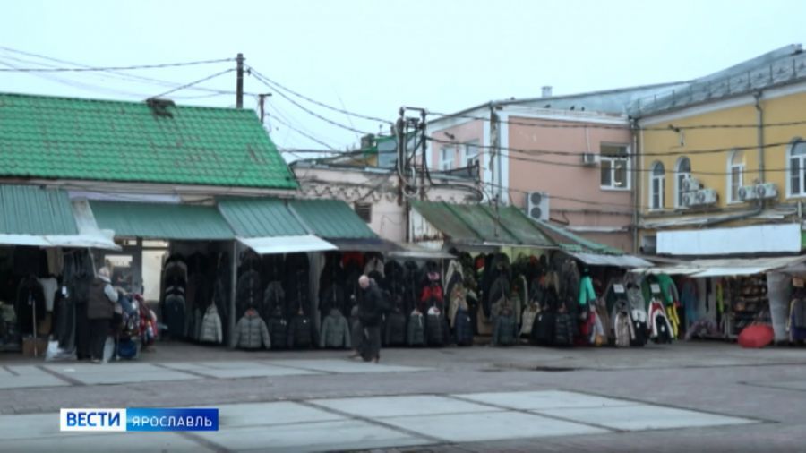 Центральный рынок в Ярославле в третий раз не смогли продать