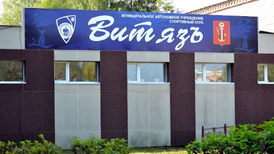 Глава Угличского округа прокомментировал реорганизацию спортшколы &laquo;Витязь&raquo;