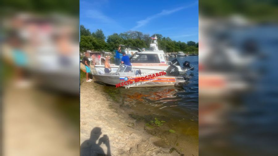 В Ярославле в Волге утонул мужчина