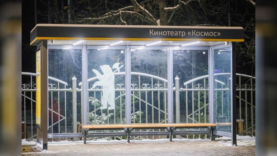 В Рыбинске установят еще 15 новых остановок