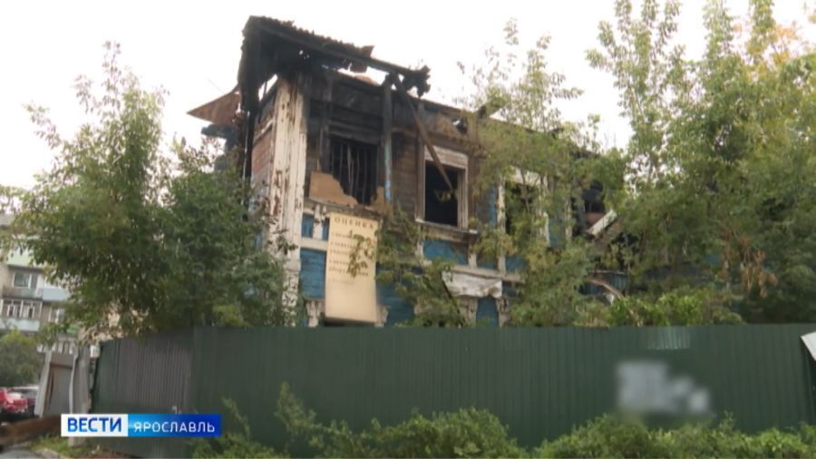Здание бывшей детской больницы в Ярославле подешевело вдвое