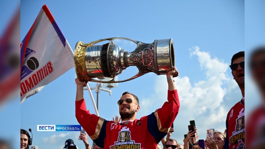 В Ярославле в честь победы &laquo;Локомотива&raquo; пройдет &laquo;Парад чемпионов&raquo;