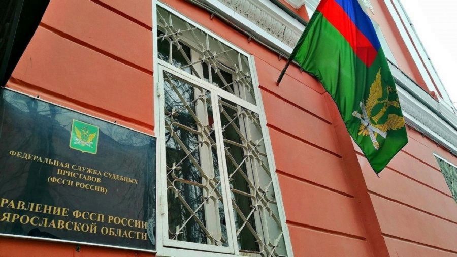 В Ярославле судебные приставы задержали мастера-алиментщика