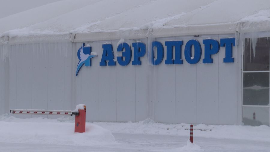 В ярославском аэропорту сняли ограничения на полеты
